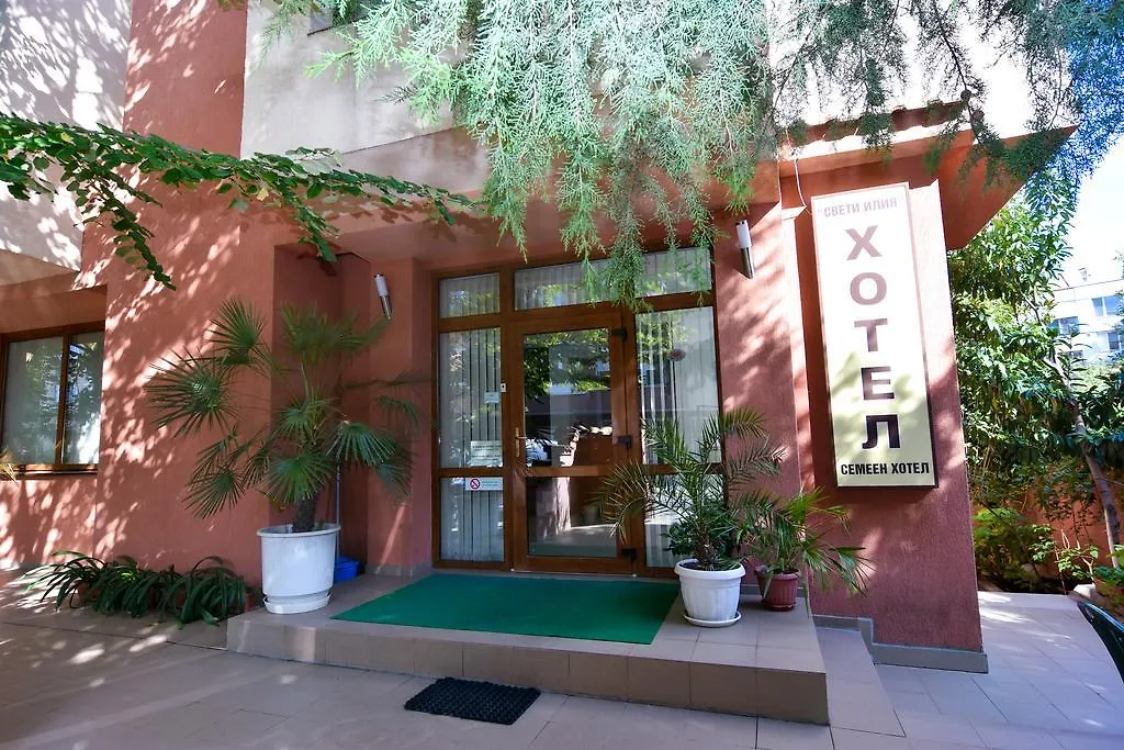 Family Hotel Saint Iliya Burgas 3*,  Bulgaria