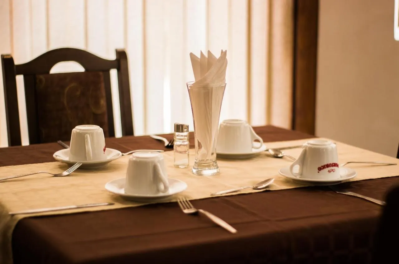Family Hotel Saint Iliya Burgas 3*,