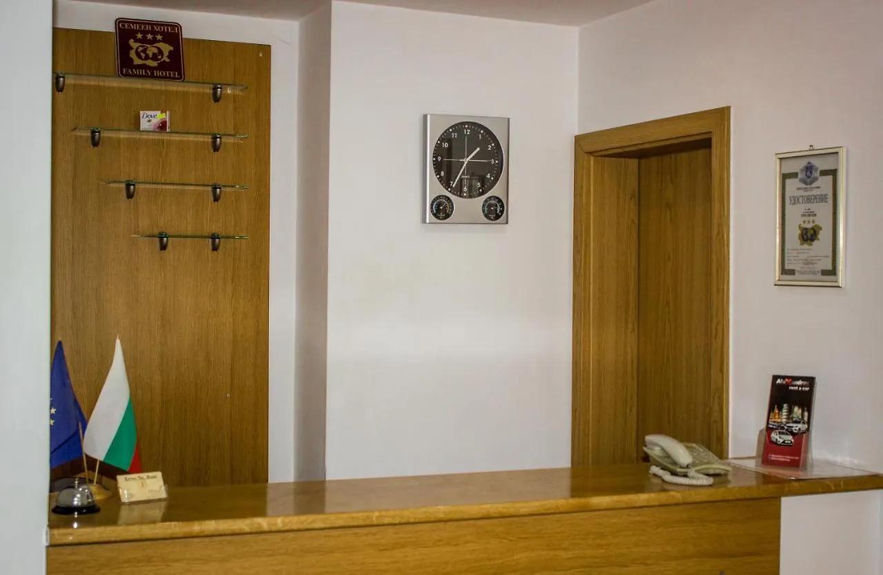 Family Hotel Saint Iliya Burgas