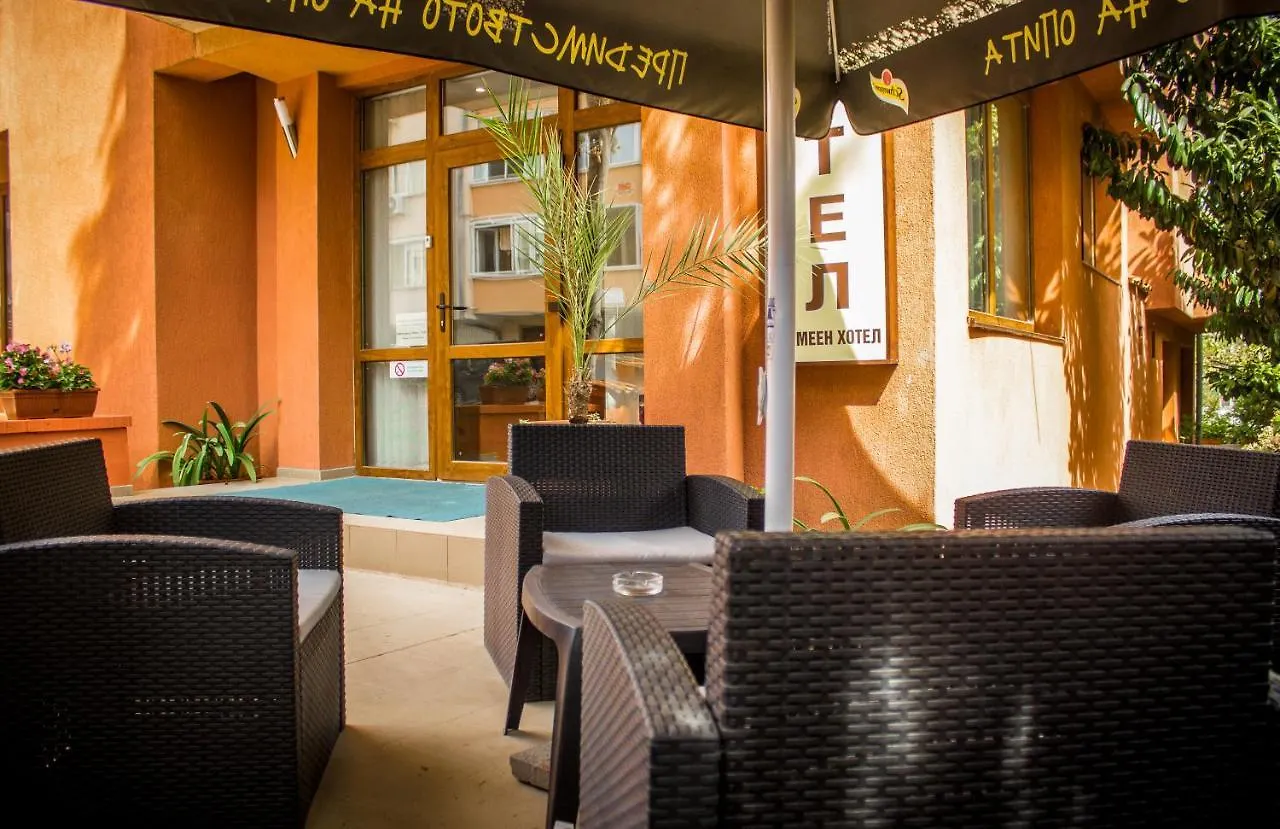 Family Hotel Saint Iliya Burgas 3*,